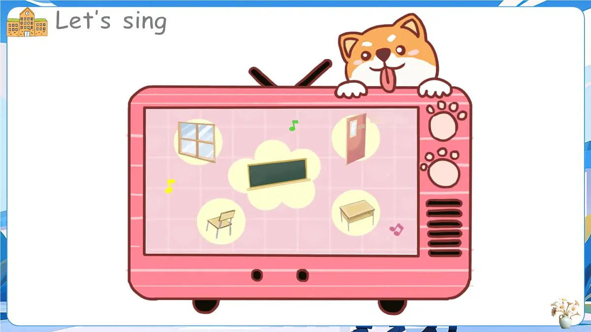 Lesson 4 I love my school第2页