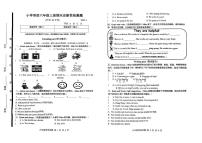 山东省临沂市莒南县2024-2025学年六年级上学期期末英语试题及答案