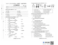 河南省周口市太康县太康县独塘乡联合小学2025-2026学年五年级上学期英语第一次教学测评 (月考)