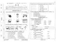 河南省开封市杞县2025-2026学年五年级上学期英语学习评价（月考）