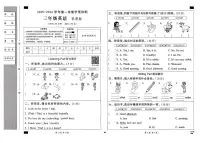 河南省南阳市桐柏县2025-2026学年三年级上学期英语学情诊断试题（月考）