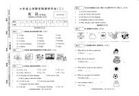 河南省商丘市宁陵县2025-2026学年六年级上学期英语学情调研作业（月考）