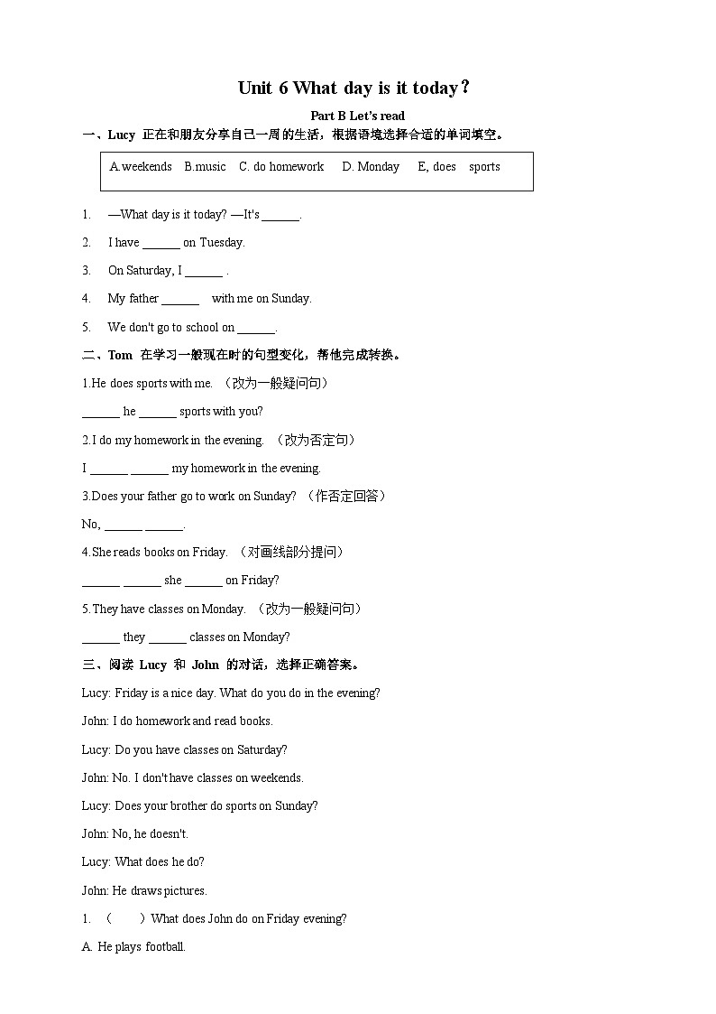 Unit 6 What day is it today?Lesson 3 Part B Let's read 课后练习(含答案)-陕旅版小学英语四上第1页