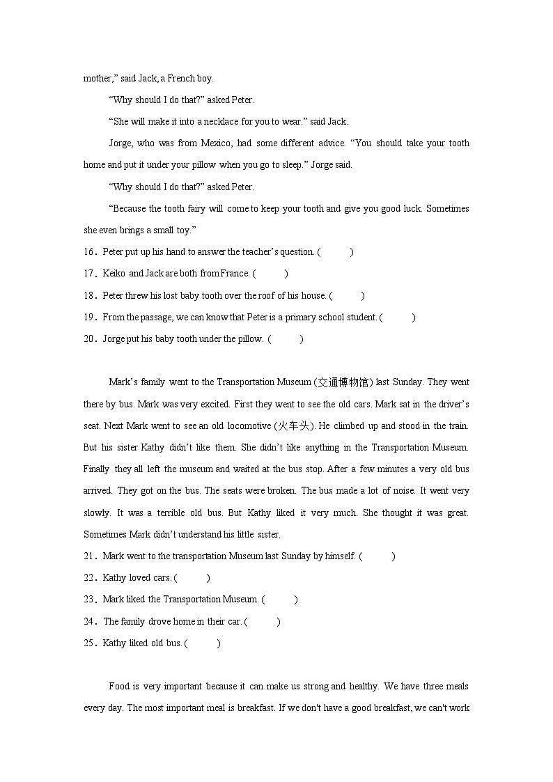 专题10 阅读理解-判断-小学英语五下-期末复习专项牛津上海版(试用本)练习(含解析)第3页