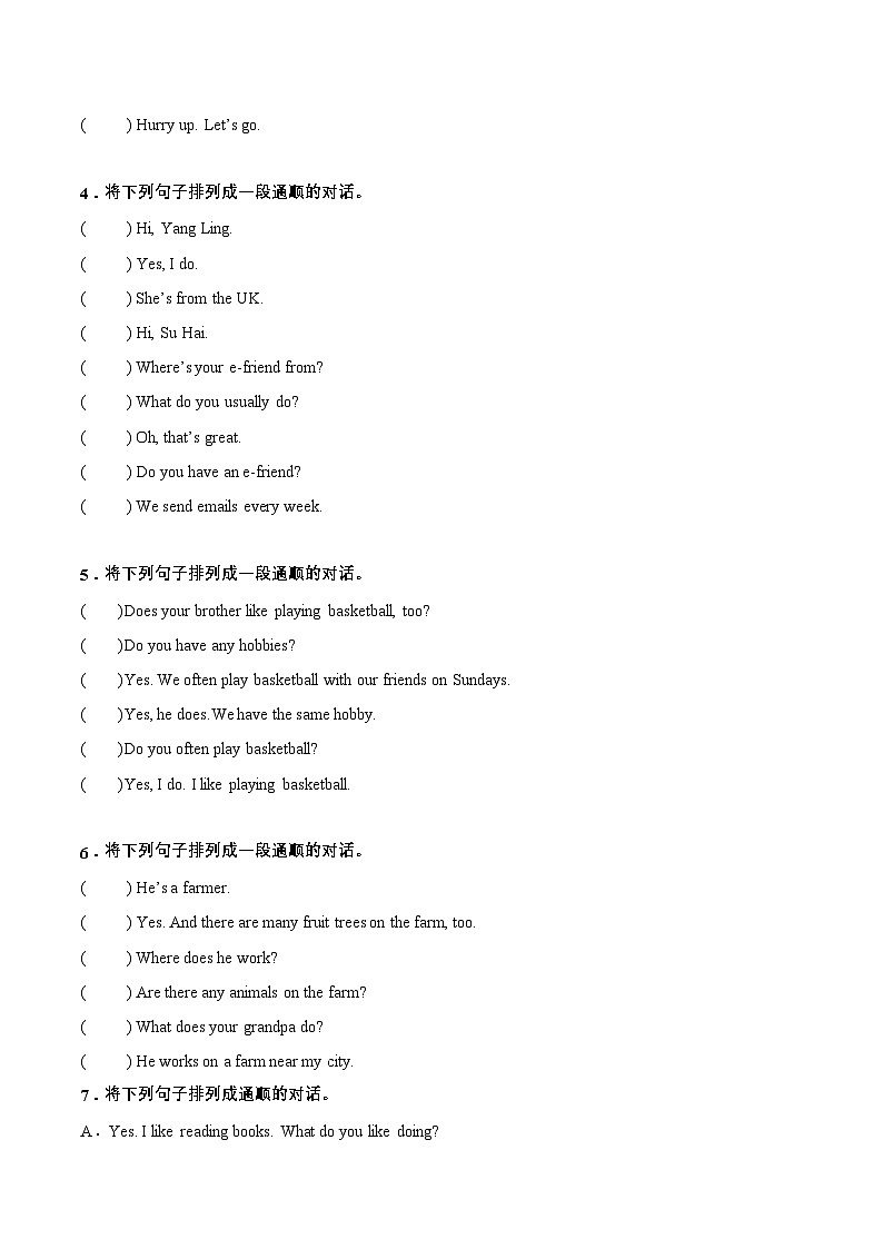 译林版英语五年级上册期末复习专项08 句子排序专项训练(含答案)第2页