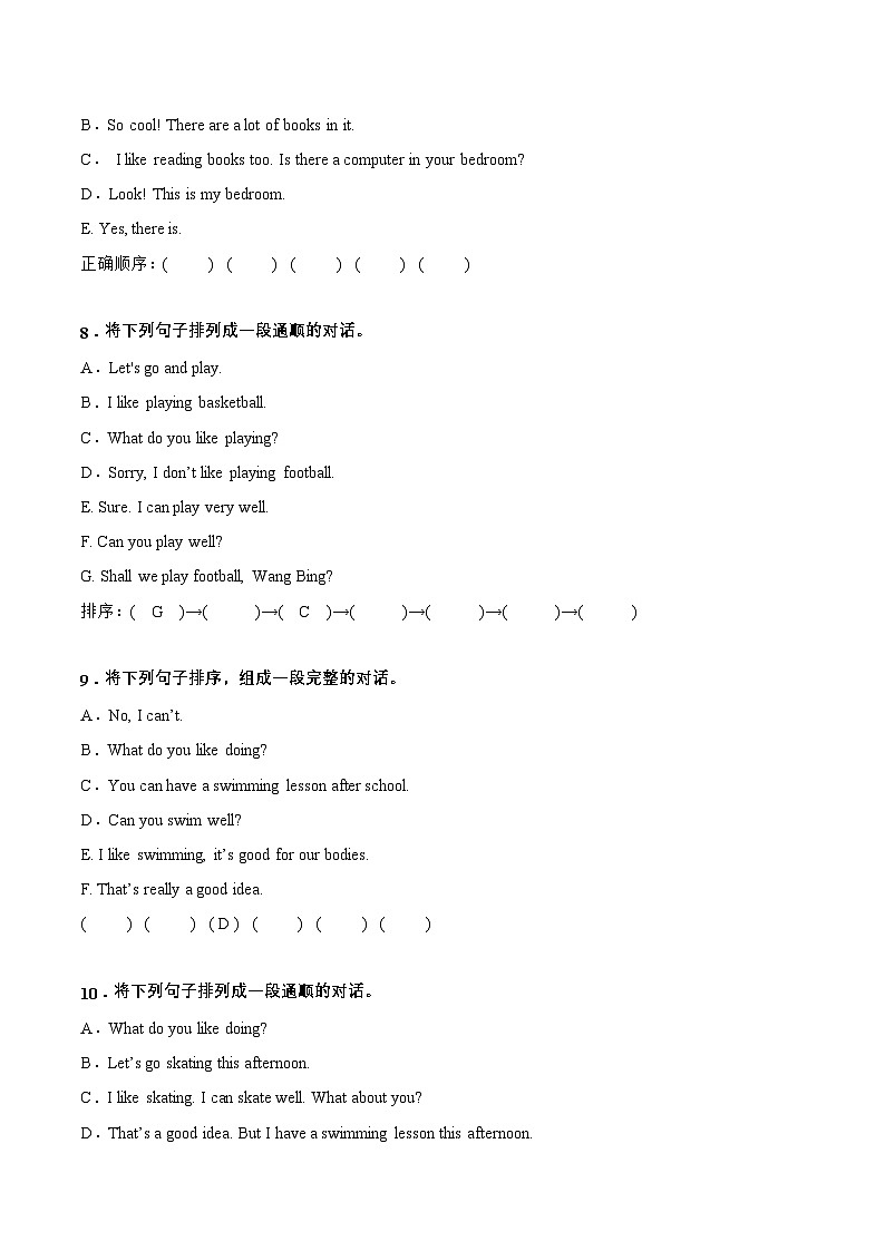 译林版英语五年级上册期末复习专项08 句子排序专项训练(含答案)第3页