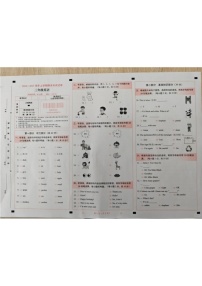 云南省昆明市西山区2024-2025学年三年级上学期期末英语试卷