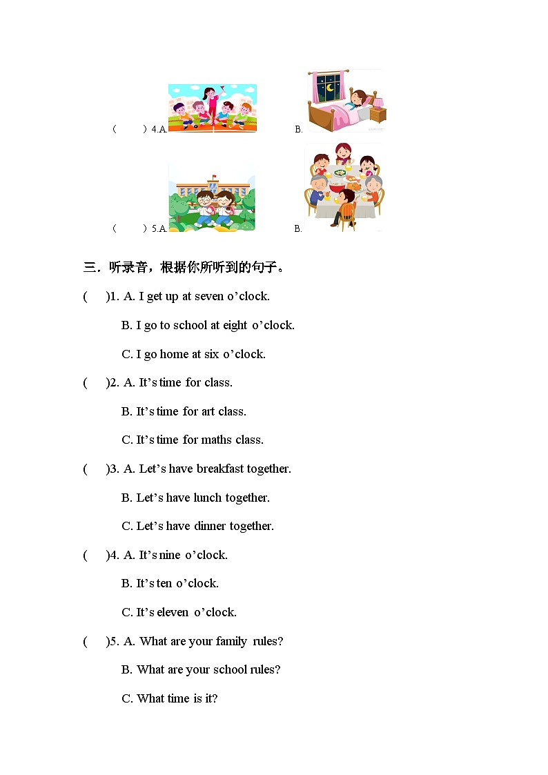 新人教PEP版小学英语四年级下册Unit 3 Time for school 单元测试卷(含答案)第2页