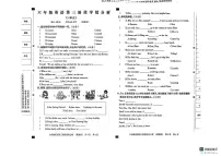 河北省廊坊市安次区部分学校2025-2026学年六年级上学期英语第三阶段学情分析试题（月考）