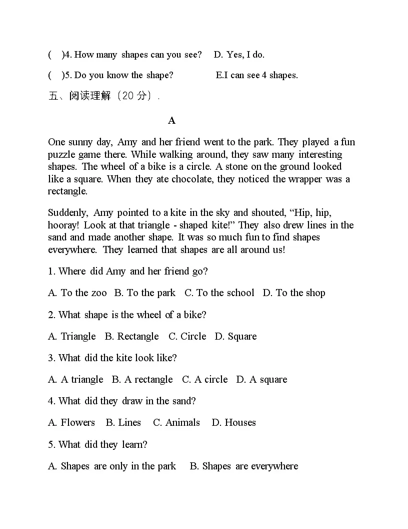 Unit 5 Shapes are fun(单元测试)-Join in 外研剑桥英语四年级上册第3页
