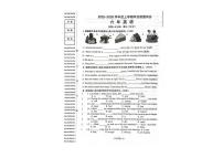 辽宁省沈阳市和平区2025-2026学年六年级上学期学业质量评价英语试卷（月考）