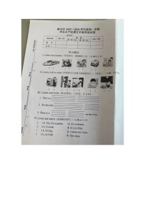 河北省唐山市路北区2025-2026学年第一学期五年级英语期末试卷（无答案）