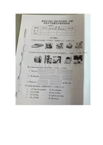 河北省唐山市路北区2025-2026学年第一学期五年级英语期末试卷(无答案)