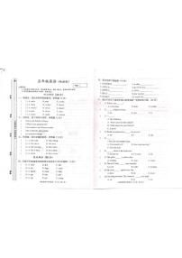 2025-2026学年甘肃省天水市秦州区长城中学等校五年级上学期期末英语试题（有答案）