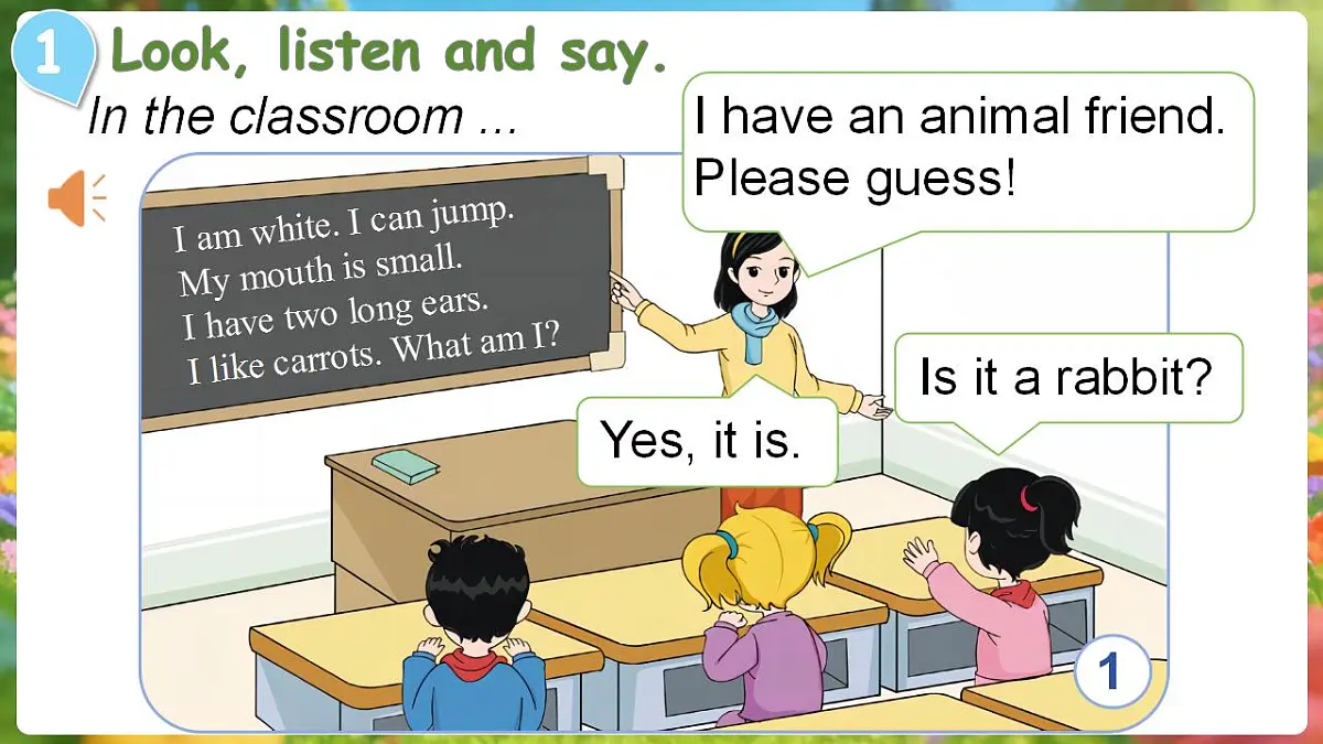 17868241第6页
