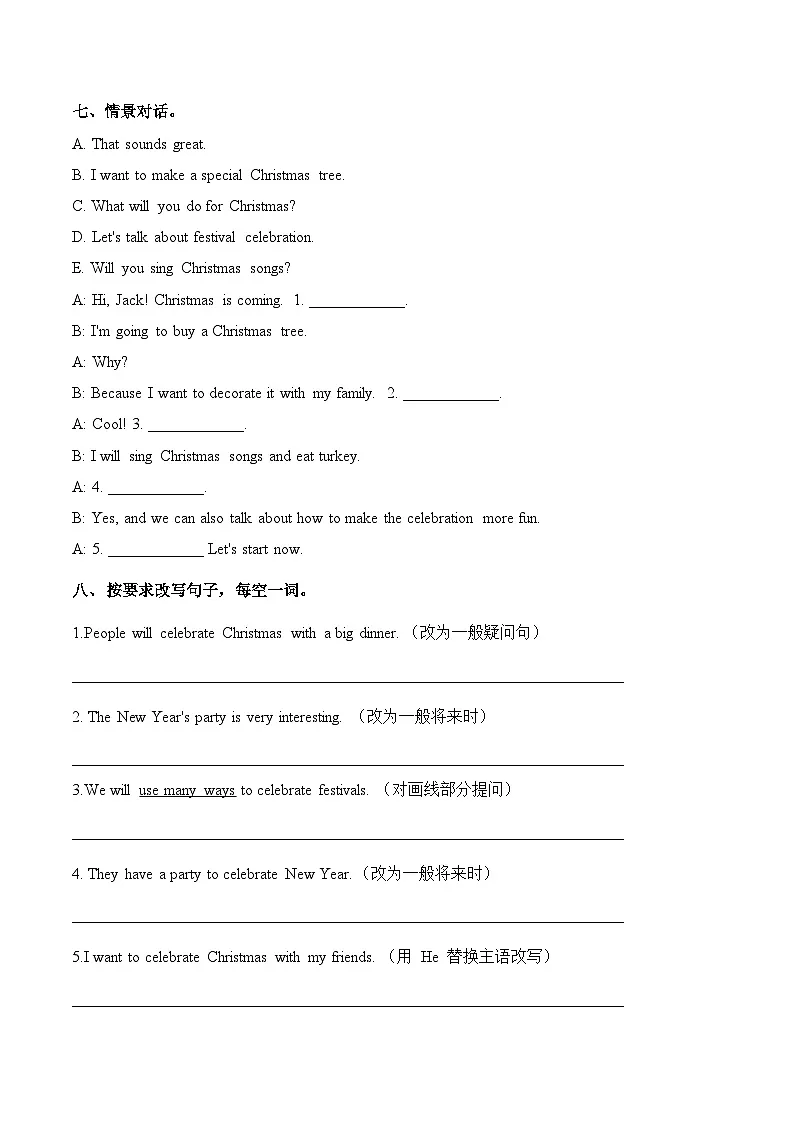 外研版(孙有中)小学英语五上Unit6 第2课时 Speed up分层练习含答案第3页