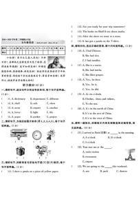 2024-2025学年山东省德州市德城区五年级下学期期末英语试卷（含答案）