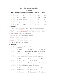英语三年级下册Module 2 My favourite things.unit6 Food and drinks第二课时巩固练习