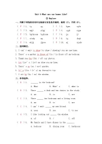 英语三年级下册Module 2 My favourite things.unit6 Food and drinks第二课时巩固练习