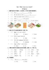 小学沪教牛津版(六三制三起)Module 3 My colourful life.unit7 Hobbies第二课时同步达标检测题