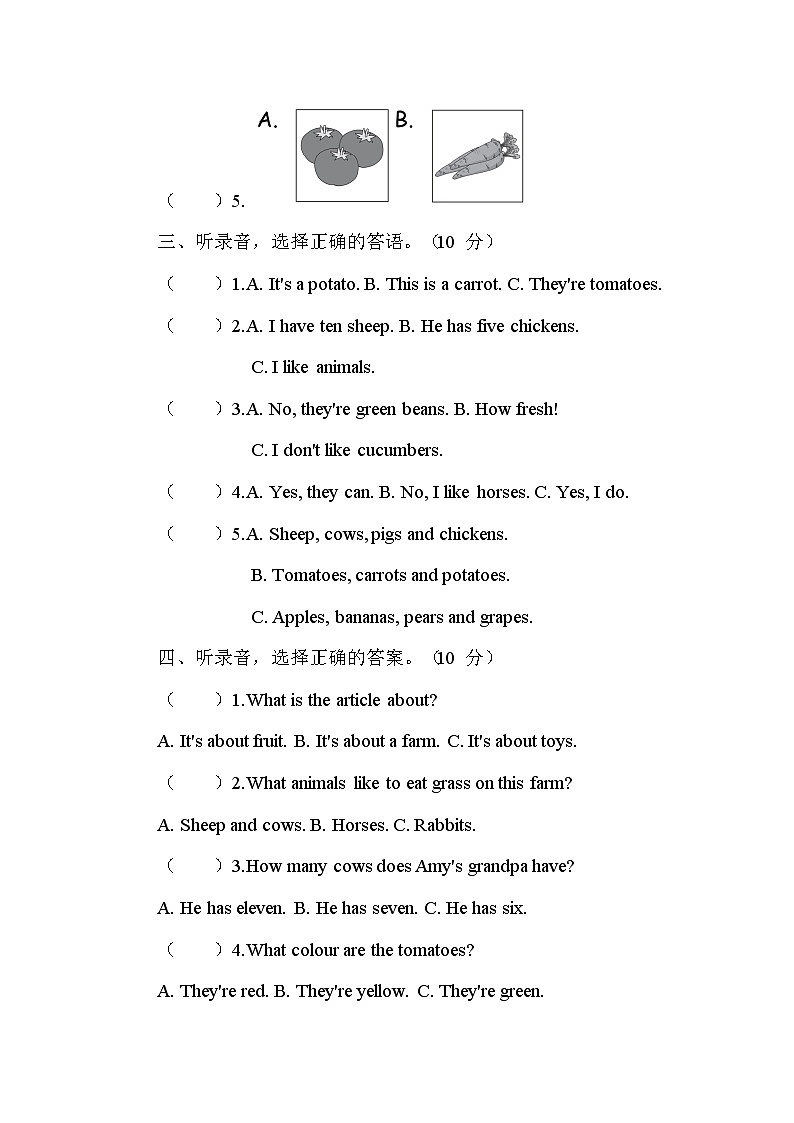 Unit 5 Farms and US 核心素养评价卷(含答案及听力)2025-2026学年度人教PEP英语四年级下册第2页