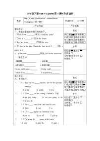 六年级下册Unit 5 A party第4课时复习练习题