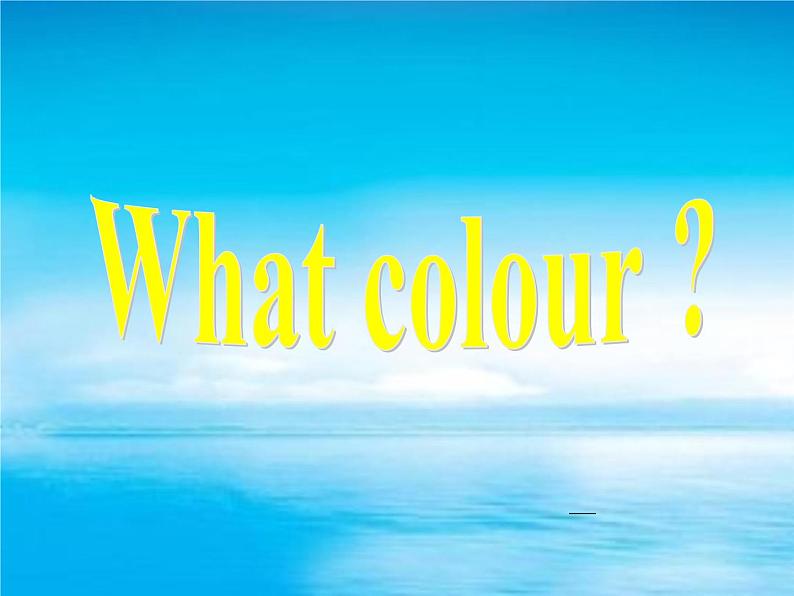 Module 4《Unit 1 It’s red》课件3第2页