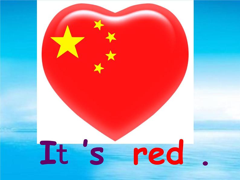 Module 4《Unit 1 It’s red》课件3第5页