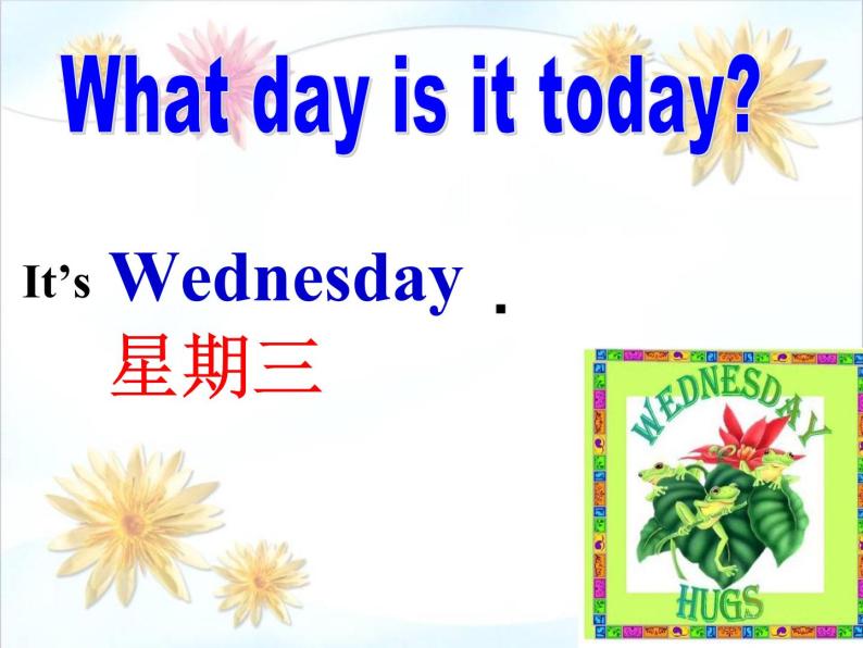 《what day is it today》ppt课件04