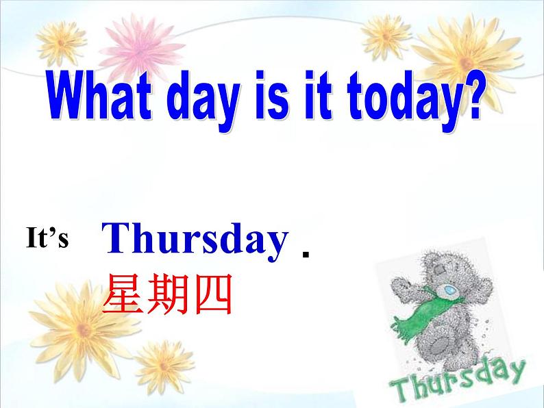 《what day is it today》ppt课件第5页