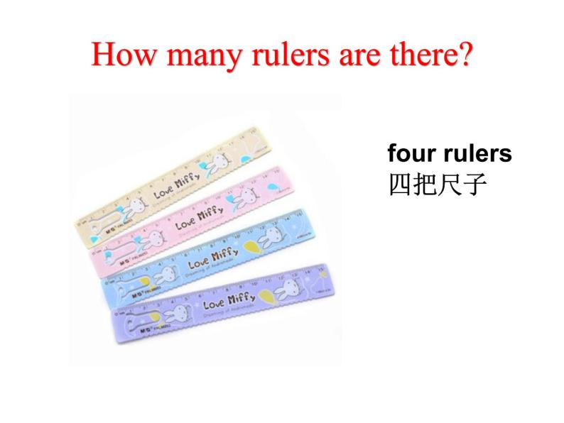 Unit 4 Numbers Lesson 3 课件06