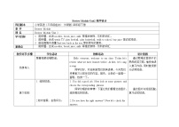 四年级下册英语教案 Review Module Unit2 外研社（三起）