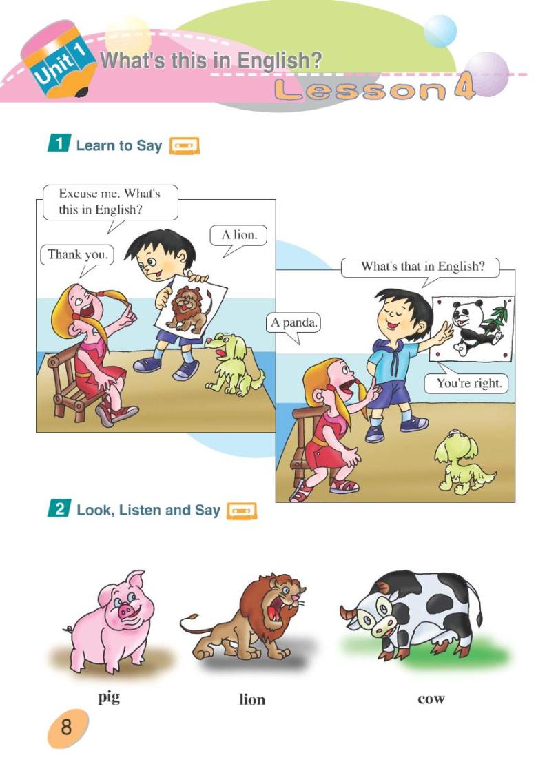 辽师版（快乐英语）英语第二册电子课本书Lesson42023高清PDF电子版01