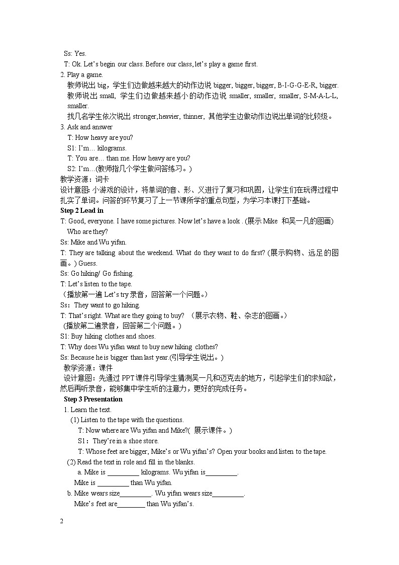 Unit 1 How tall are you 第四课时 教案02