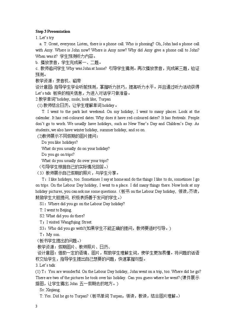 Unit 3 Where did you go 第二课时 教案03
