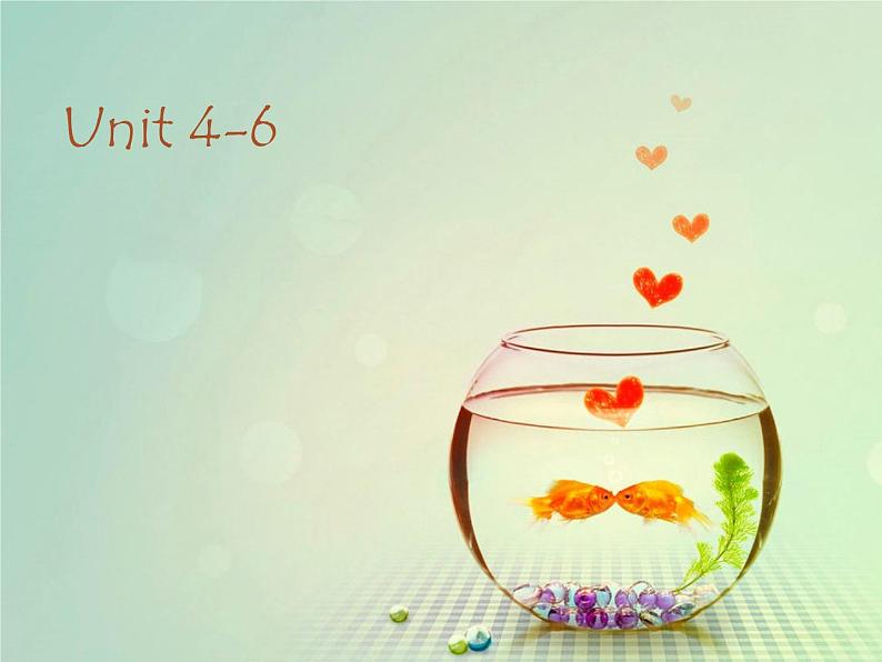 四年级下 复习Unit 4-6第1页