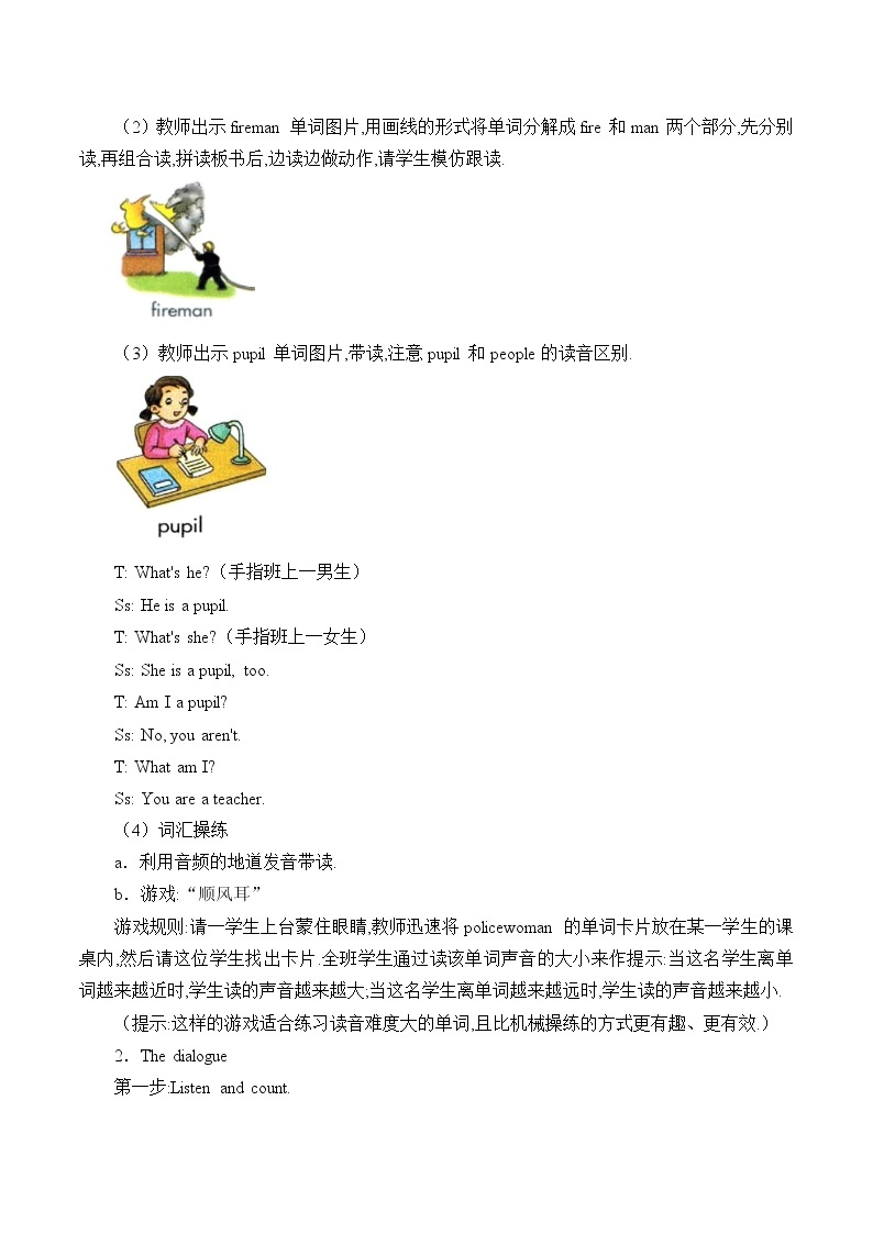 Unit 11 What's he Period 1 教案03