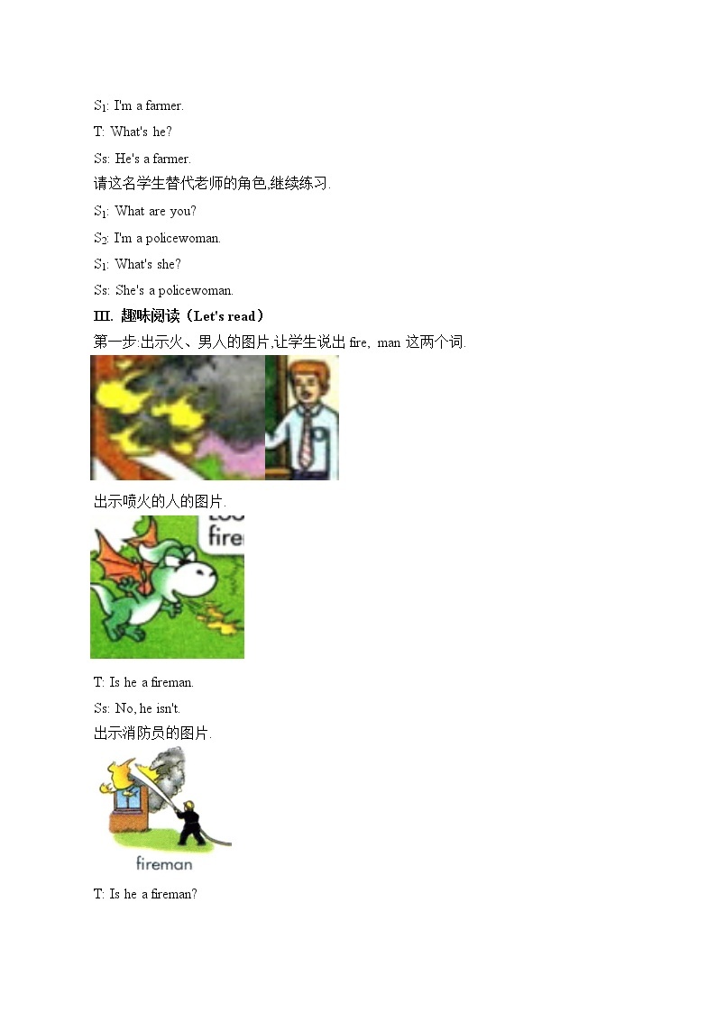 Unit 11 What's he Period 2 教案02