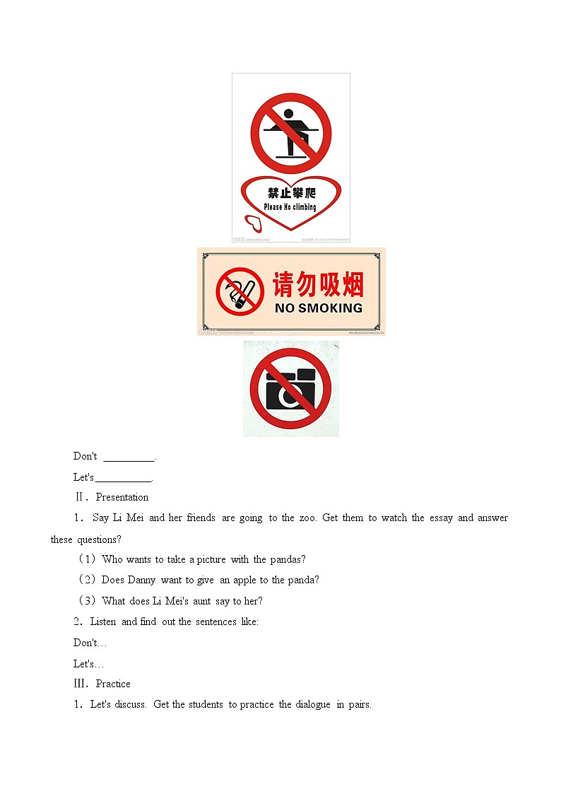Unit 2 Lesson 3 They are in the zoo. 教案02