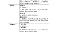 重庆大学版六年级上册Lesson 2免费教案设计