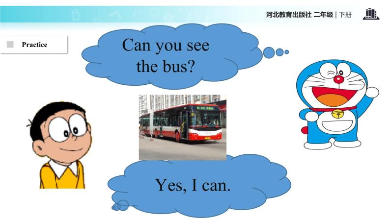 Unit 4_Lesson 22_Can You See the Bus_冀教版 (一起) 课件06