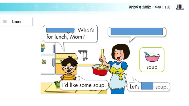Unit 3_Lesson 18_What’s for Lunch_冀教版 (一起) 课件03