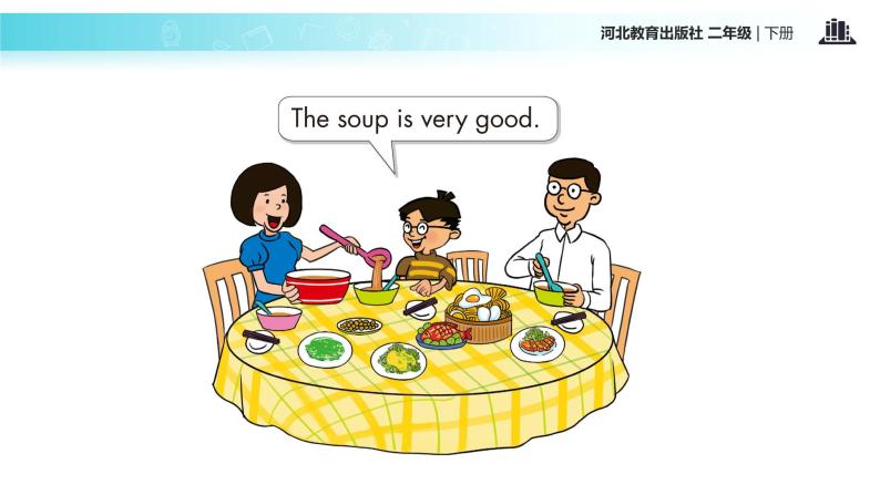 Unit 3_Lesson 18_What’s for Lunch_冀教版 (一起) 课件04