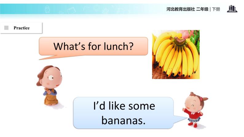 Unit 3_Lesson 18_What’s for Lunch_冀教版 (一起) 课件05