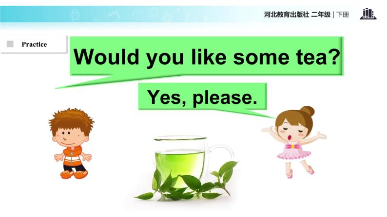 Unit 3_Lesson 17_Let’s Have Tea_冀教版 (一起) 课件05