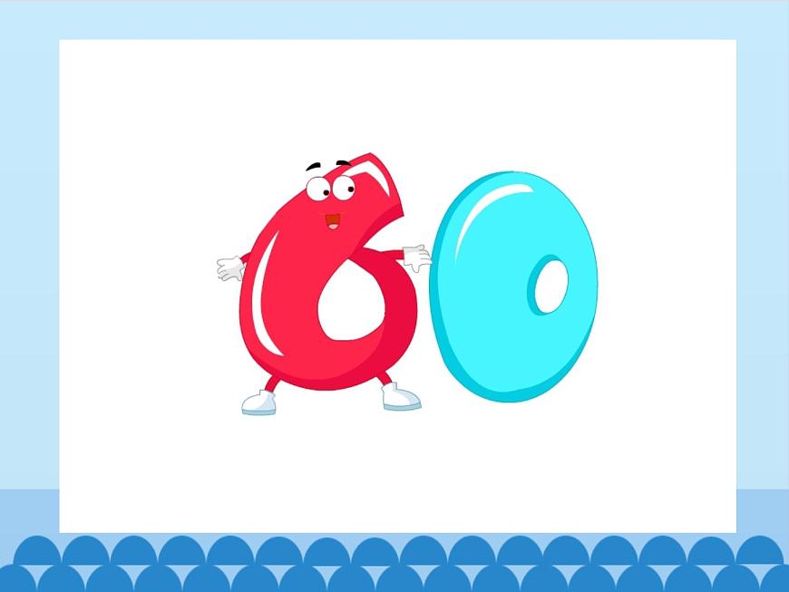 四年級(jí)下冊(cè)英語(yǔ)課件－Unit2 There are forty students in our class.(Lesson9) ｜人教精通版.第4頁(yè)