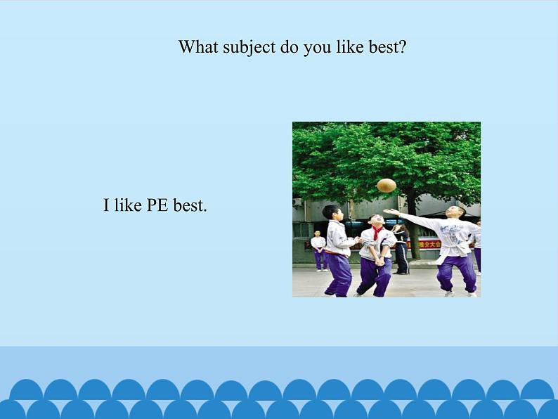 四年级下册英语课件-Unit3 What subject do you like best?(Lesson13) |人教精通版.04