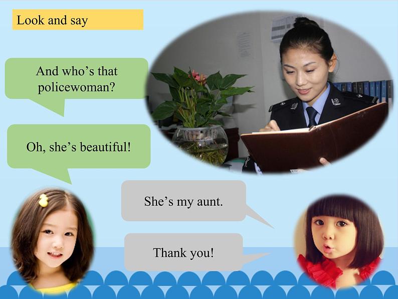 五年级上册英语课件-Unit2 She looks cute.(Lesson11) |人教精通版.05