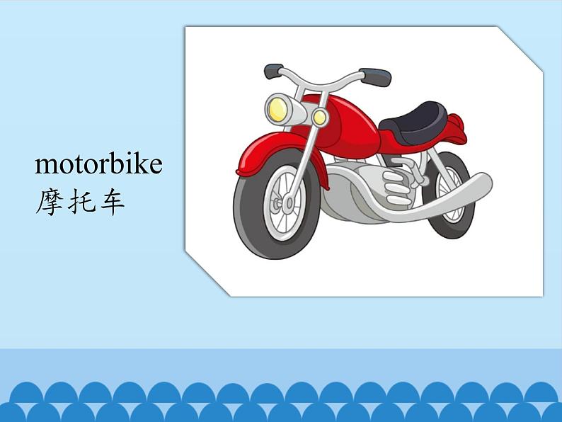 五年级下册英语课件-Unit2 Can I help you?(Lesson10) |人教精通版.02