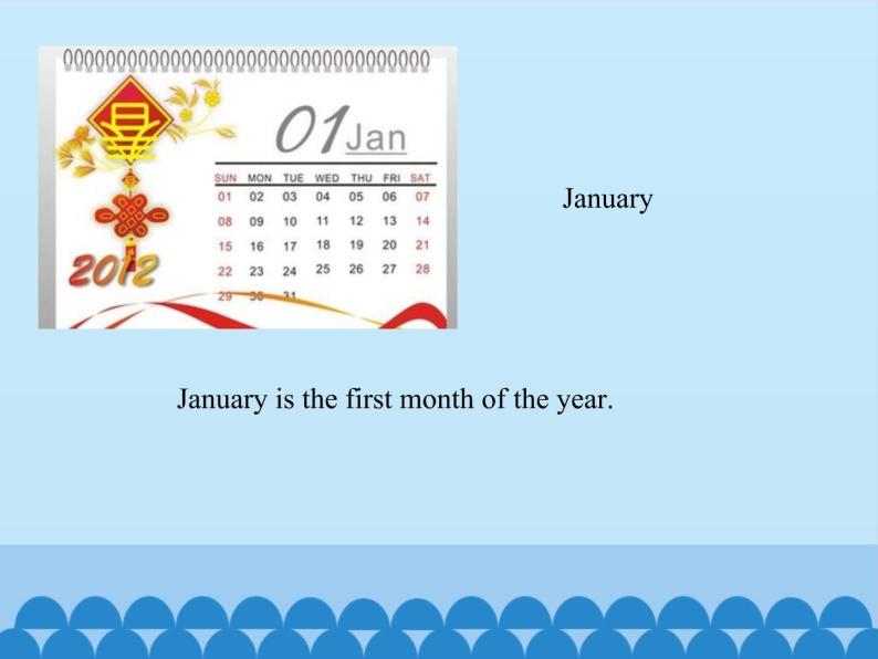 六年级上册英语课件－Unit4 January is the first month.(Lesson20) ｜人教精通版.03